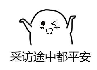 时时娱乐安卓怎么下载 2018《时代周刊》全球100位影响力人物有2位设计师入选