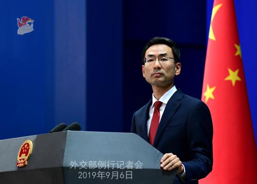 台警告所罗门群岛不要与中国大陆建交?外交部回应 台警告所罗门群岛不要与中国大陆建交?外交部回应