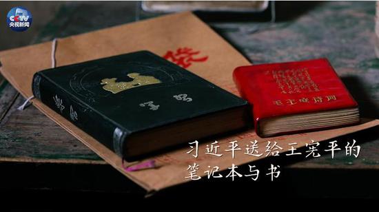 央视原创时政微视频丨窑洞里的读书人