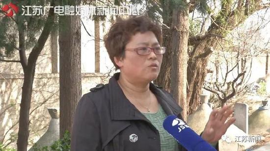 泰州市姜堰区溱潼镇南寺村村民高女士: