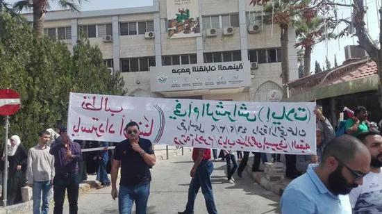 【蜗牛棋牌】约旦24年前“借”了两块地给以色列 现在要收回