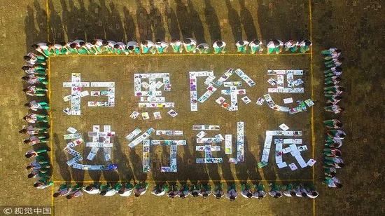 ▲资料图 图/视觉中国