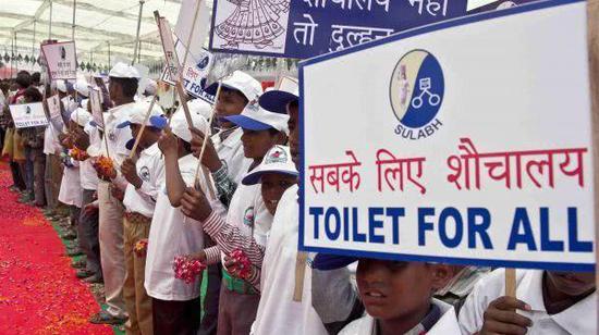 ����2014��ӡ�ȵ����ڲ�������������ͼ��