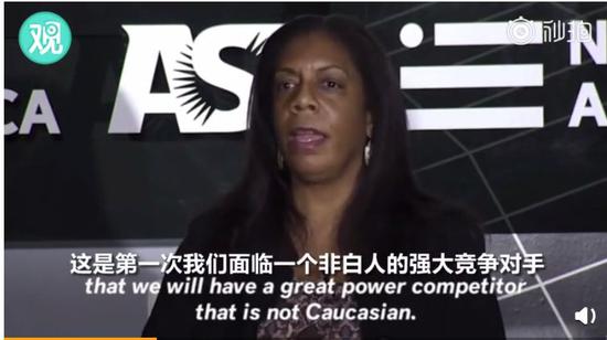 (注:Caucasian意思是“白种人”或“高加索人”)