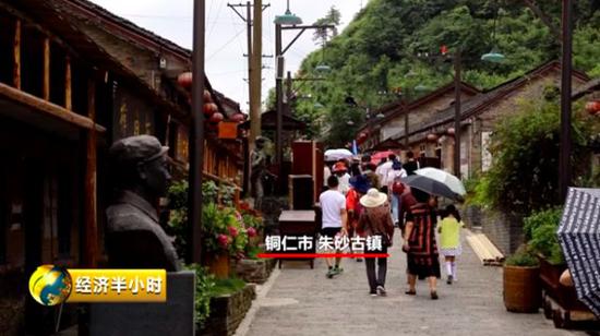  ͭ������ɰ������