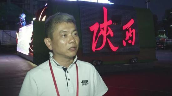 西安市雅特展览有限公司副总经理 刘海捷