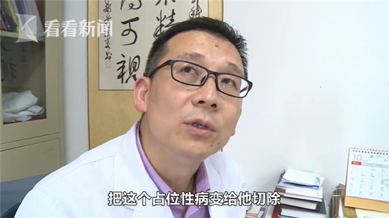 国家为什么不查众发娱乐-深圳南山交通局原局长高长军获刑6年 受贿数百万