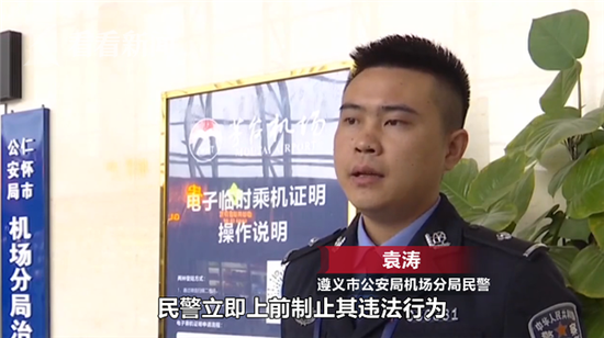 乐方娱乐场有几个|视频|内地首个世界级马场从化开幕运营!大湾区建设“马”上加速