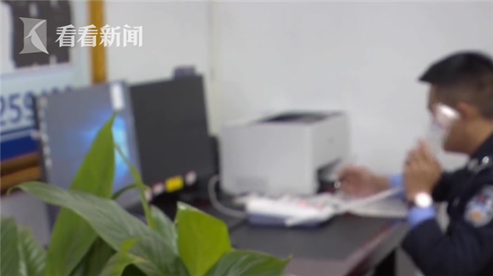博娱乐平台打不开|女足门将调侃:战平巴西美滋滋,五百万做的鼻子差点歪了