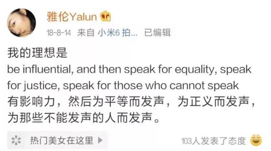 澳门一号赌场手机版,顺从自己的内心而活,才是最好的生活
