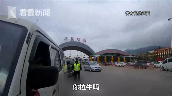 澳门博彩存1送18彩金_台媒关注国台办发言人批蔡英文当局恶化两岸关系