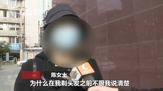u信誉在线-“巴铁”保卫中巴经济走廊成立“枭龙”中队,不愧“全天候朋友”