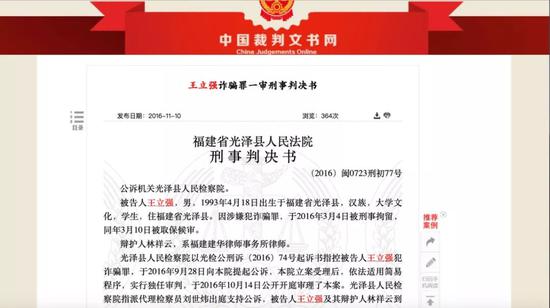「金皇朝2娱乐代理工资」墨西哥发布对我国焊接钢链发起反倾销日落复审调查