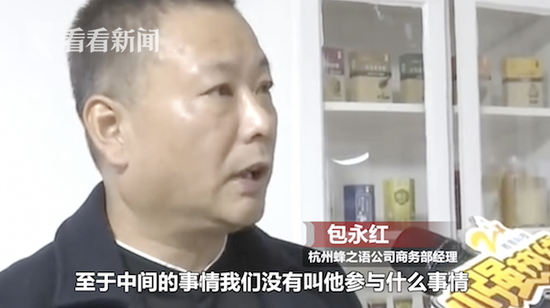 吉祥体育wellbet,女子餐后补妆遭老公嫌弃:结婚了就没必要装样子