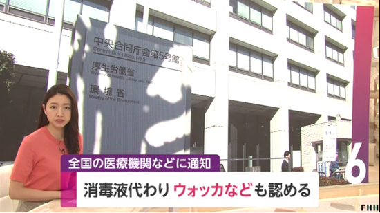 �������ֱ�����棨��ʿ����̨��