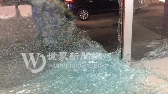 Alex经营的中餐馆被打砸(《世界日报》)