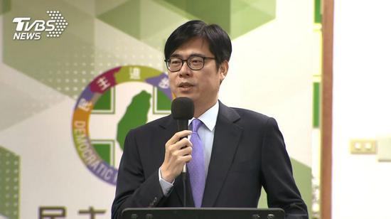 图为陈其迈(图源:台媒)