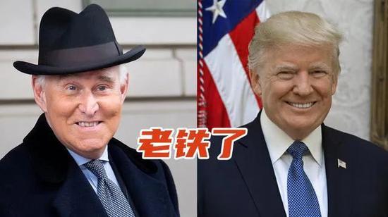 ·斯通和特朗普