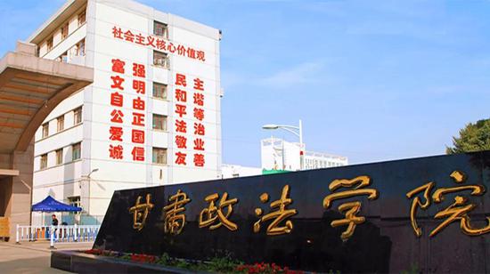 “美女副市长”与市委书记同日“双开”,受贿细节被公开