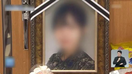 韩国空军女兵疑似自杀牵出性侵丑闻 韩媒怒批!