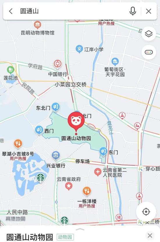 昆明市人口2021_昆明市地图(2)