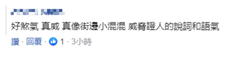 怎么控制网赌 - 国内这个私人豪宅,被称“山西的紫禁城”,历经300余年建成