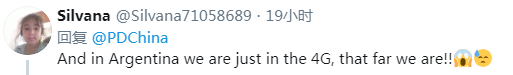 百胜娱乐场真钱赌博_拍拍二手与中国循环经济协会共促互联网+资源循环利用