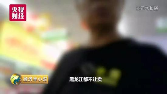 管家婆正版四不像图一肖