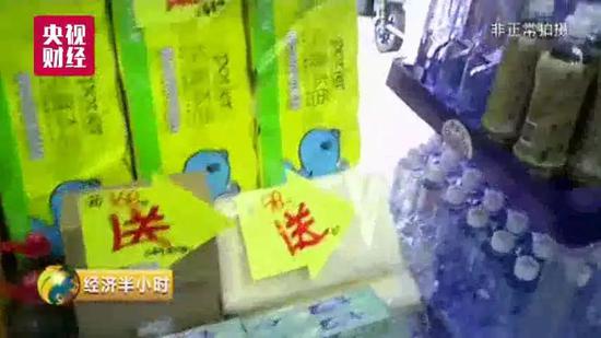 国产精品女主播外卖视频