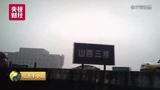 小说重生都市仙帝截图4