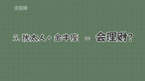 关于马克思的冷知识 有1个你肯定不知道