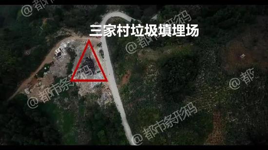 这就是视频拍摄地:当地人称“三家村垃圾场”。