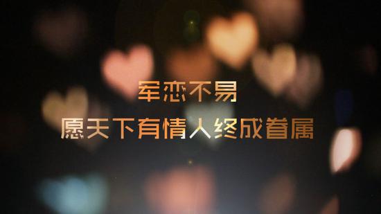 他们是铁血柔情汉