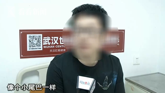 小伙蹲厕所玩手机肠子掉出肛门 专家：别超5分钟