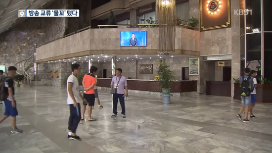 平壤一处酒店的大厅(韩国KBS)