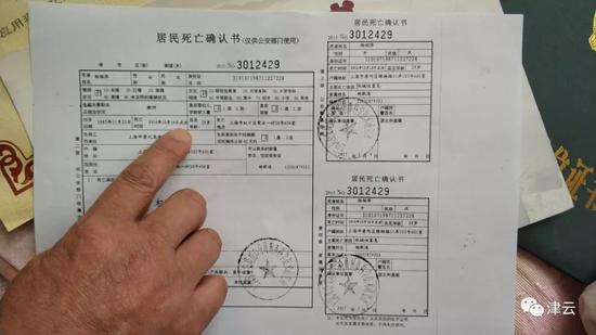 朱晓东声称在10月18日行凶杀人,证据摆在眼前后,又改口称17日