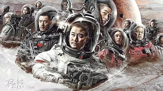 ▲图片来源:香港《明报》