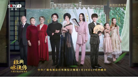  《经典咏流传》采用1加5（H5、微信文章、短视频、音频和海报）等产品，用融媒体生产方式和传播方式助力中国传统诗词文化的传播。