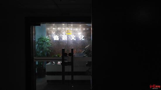 女大学生应聘网拍模特 钱没赚到倒欠下万元网贷