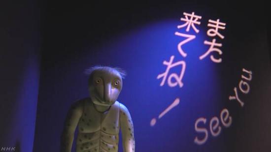 日本首家妖怪博物馆开馆 收藏5000件妖怪资料(图)