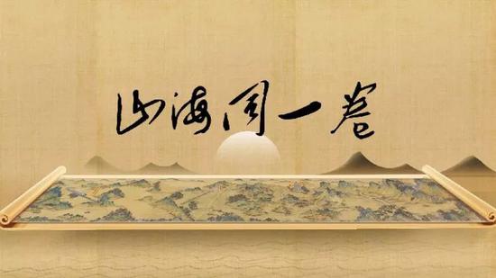 ▲图片来源:新华网