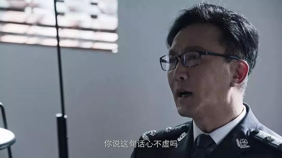 視頻截圖:吳剛飾演李維民