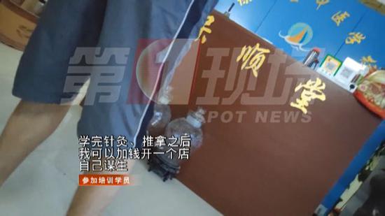 老师介绍辉煌成绩,不乏起死回生案例