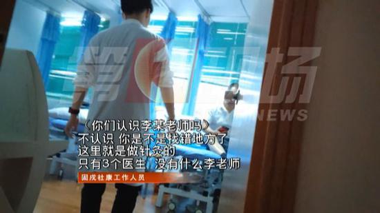 专业医生:针灸无法速成
