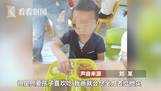 养了5年的儿子却不是亲生的 生母出走拒不露面