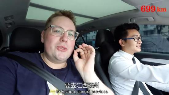 ▲视频截图