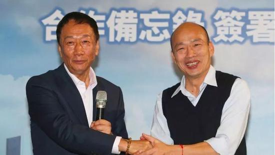 媒体:郭台铭选2020箭在弦上 韩国瑜应该怎么做?
