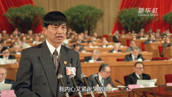 1993年,全国政协委员、民营企业家刘永好第一次走进人民大会堂并做大会发言
