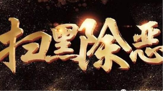 5p全讯网_长期担任拜仁主帅?弗里克:我享受当下,不想未来