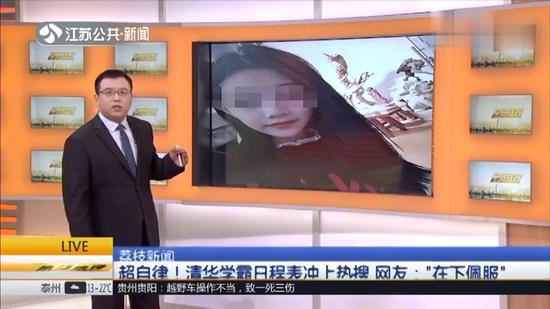 有没有投注体育网·取得关键进展 三大攻坚战更多政策可期